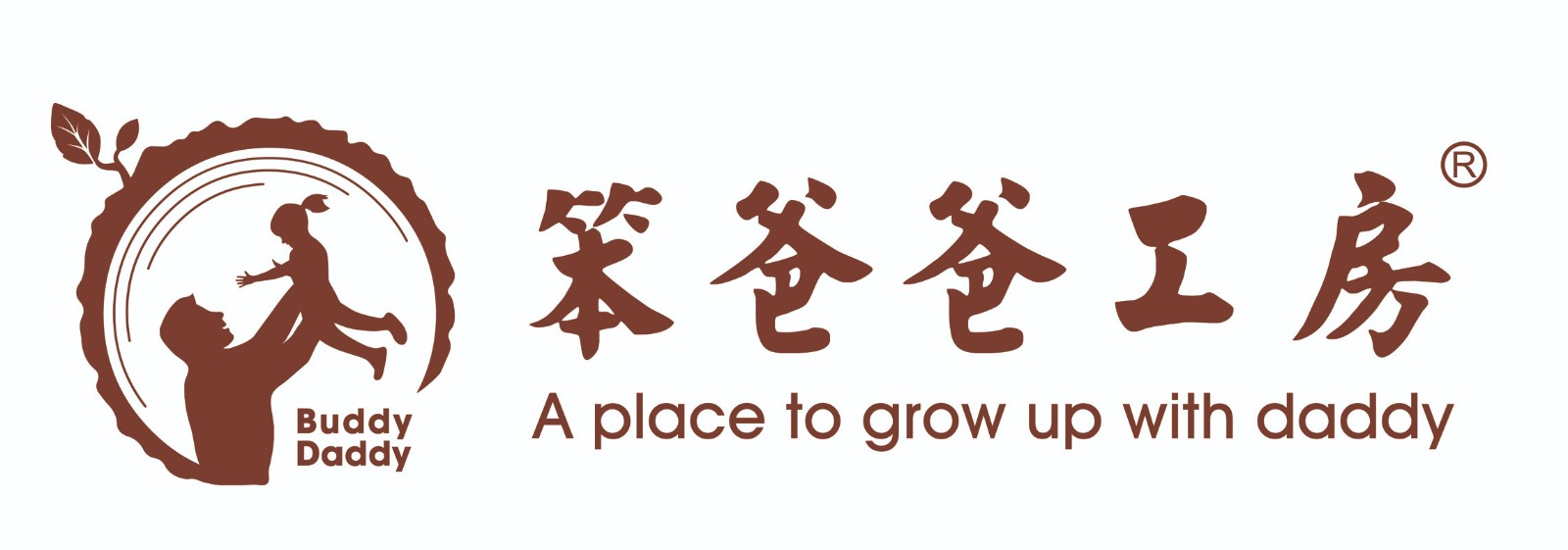 笨爸爸